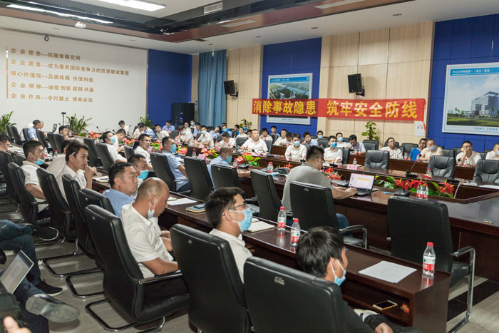 乐竞手机版按下“安全生产月”启动键！