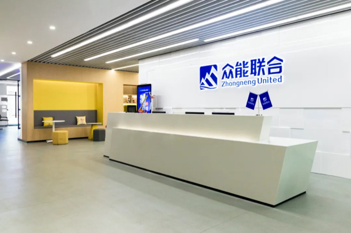 【官宣】乐竞手机版完成国家电投产业基金C1轮融资_继续领跑中国乐竞lejing（中国）产业互联网-2.jpg