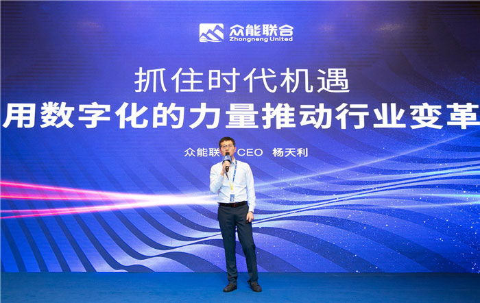 新起点、新征程、乘风破浪、砥砺前行——乐竞手机版管理层大会在南京隆重召开-2.jpg
