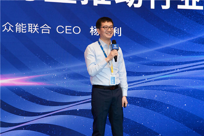 新起点、新征程、乘风破浪、砥砺前行——乐竞手机版管理层大会在南京隆重召开-3.jpg