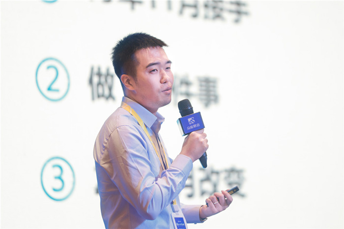 新起点、新征程、乘风破浪、砥砺前行——乐竞手机版管理层大会在南京隆重召开-4.jpg
