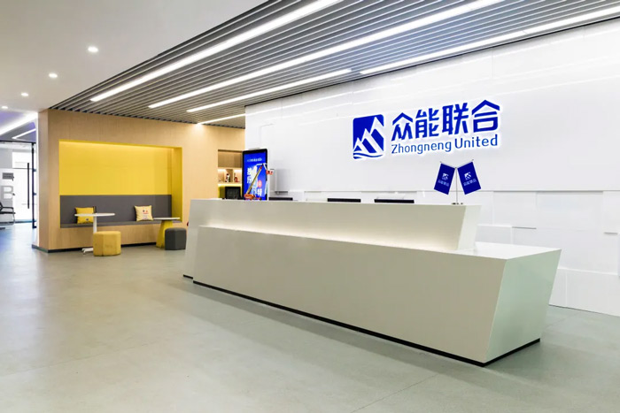 乐竞手机版完成C轮累计30亿人民币融资 全力打造一站式乐竞lejing（中国）租赁平台-2.jpg