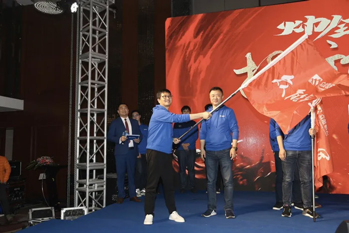 乐竞手机版“火力全开·赢战2021”业务启动大会在南京隆重召开-6.jpg