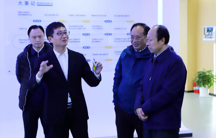 江苏省发改委副主任林康调研乐竞手机版发展情况-1.jpg
