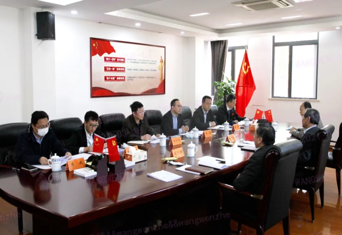 江苏省发改委副主任林康调研乐竞手机版发展情况-4.jpg