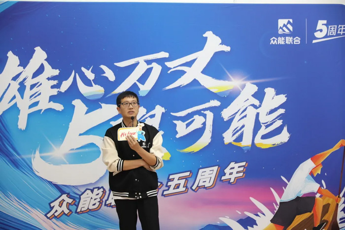 乐竞手机版的5周岁，我们这么过！-17.jpg